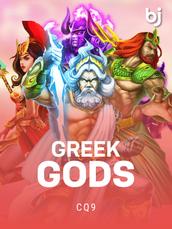Greek Godspng screenshot