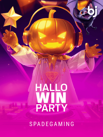 Hallo Win Partypng screenshot