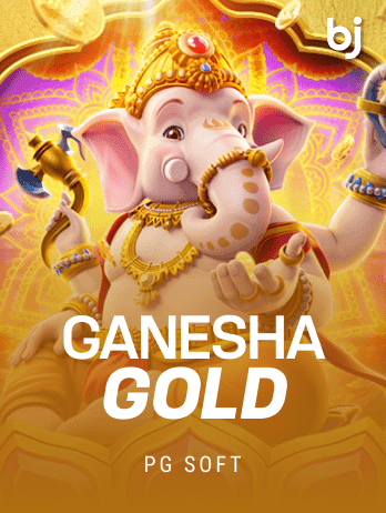 Ganesha Goldpng screenshot